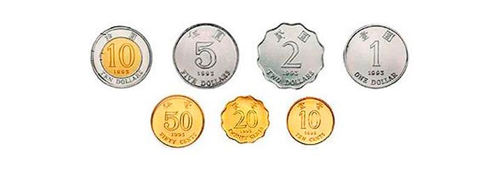 Monedas de Dólar de Hong Kong