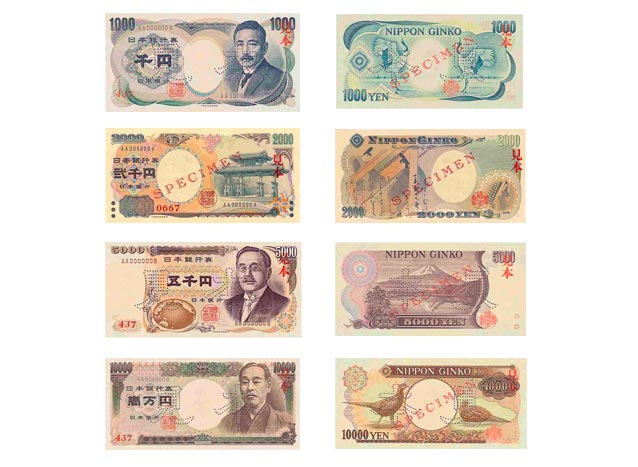 Imágenes de los billetes del yen japonés.