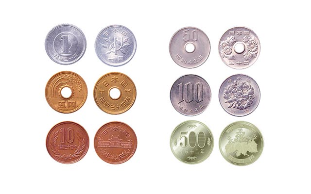 Imágenes de las monedas del yen japonés.