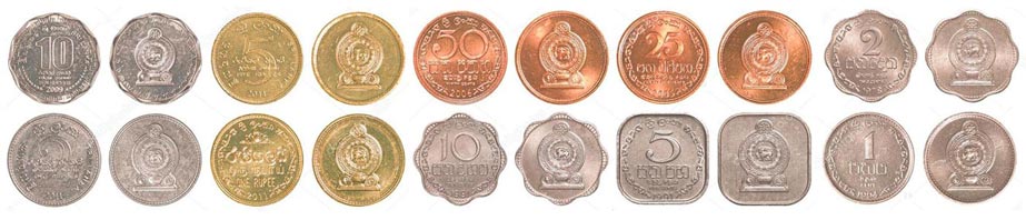Monedas de Sri Lanka