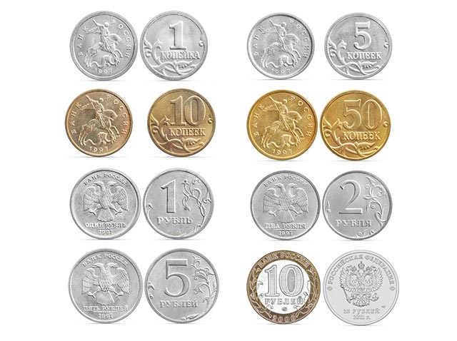 Monedas del Rublo ruso